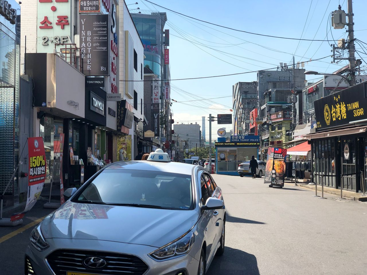 北韓酒館 平壤酒館 弘大