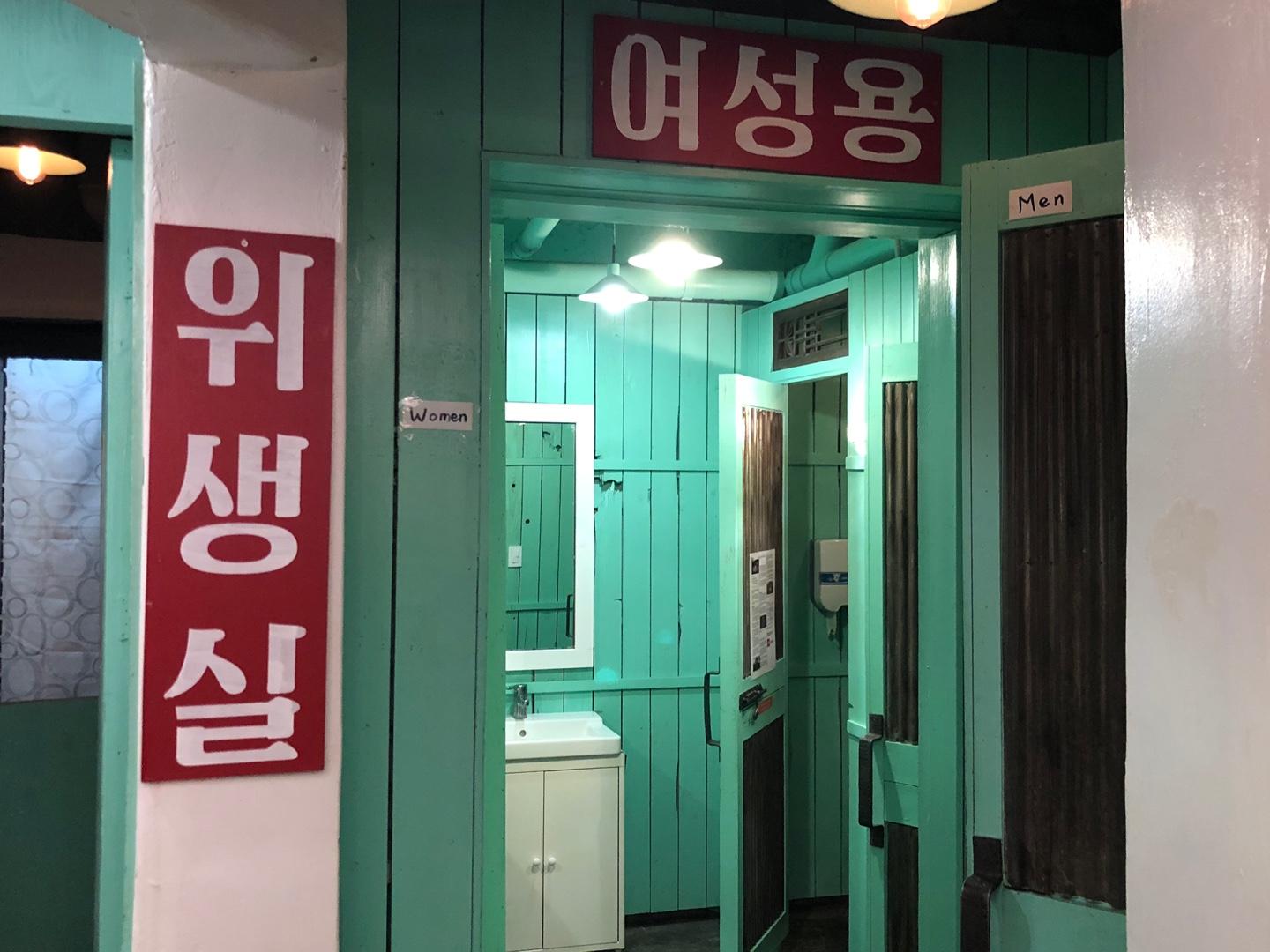 北韓酒館 平壤酒館 弘大