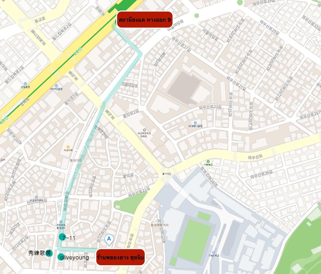 ตามหานายพลอีจองฮยอก [Crash Landing on You] ที่สถานที่ฮิตย่านฮงแด "พยองยางซุลจิบ" ร้านเหล้าสไตล์เกาหลีเหนือ!