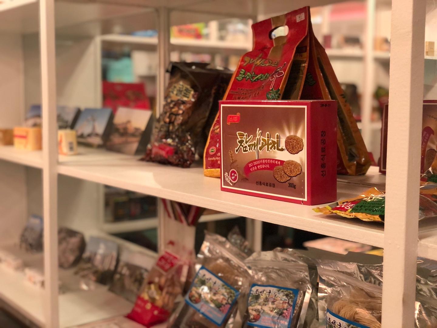 北韓酒館 平壤酒館 弘大