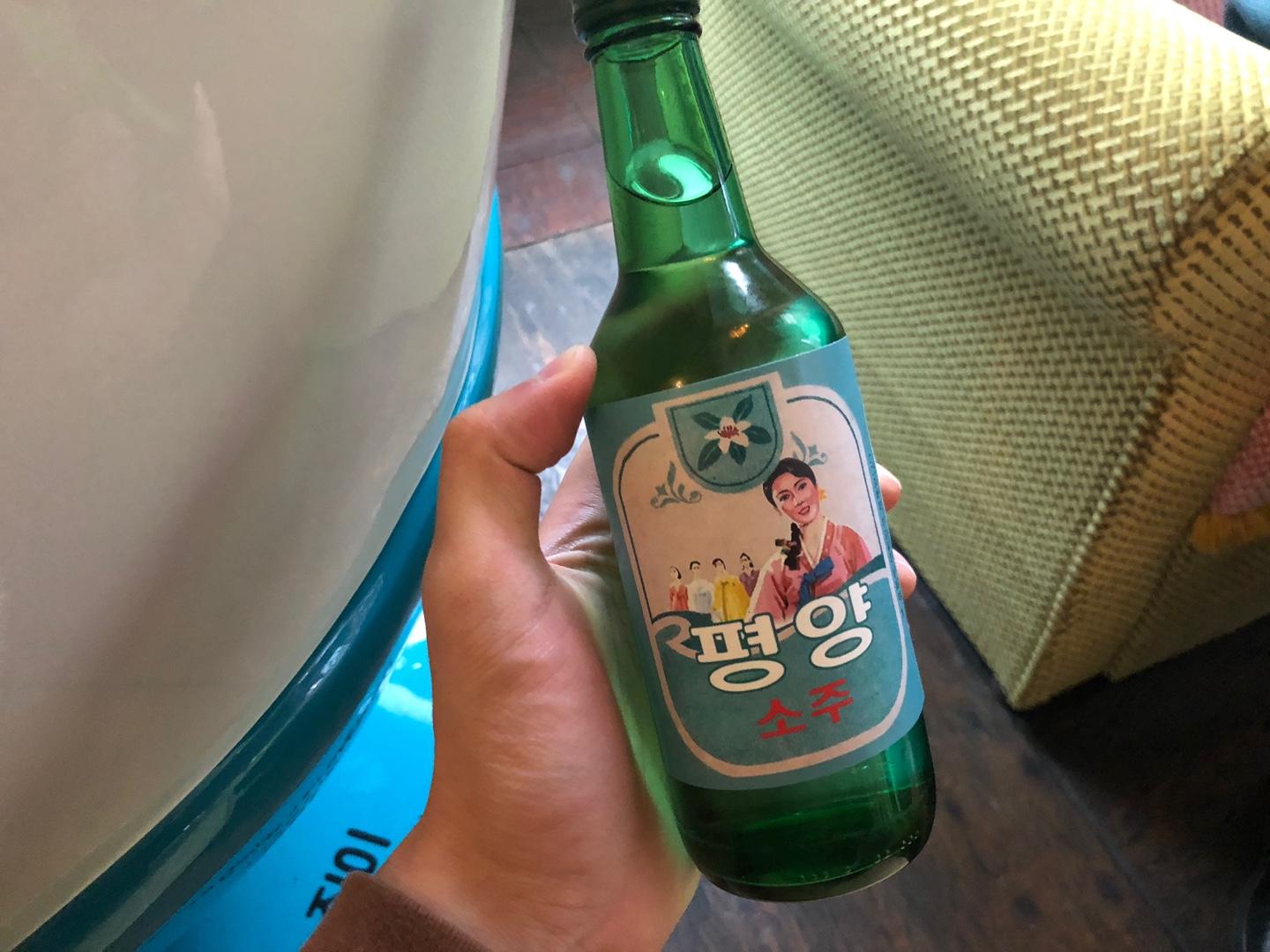 北韓酒館 平壤酒館 弘大