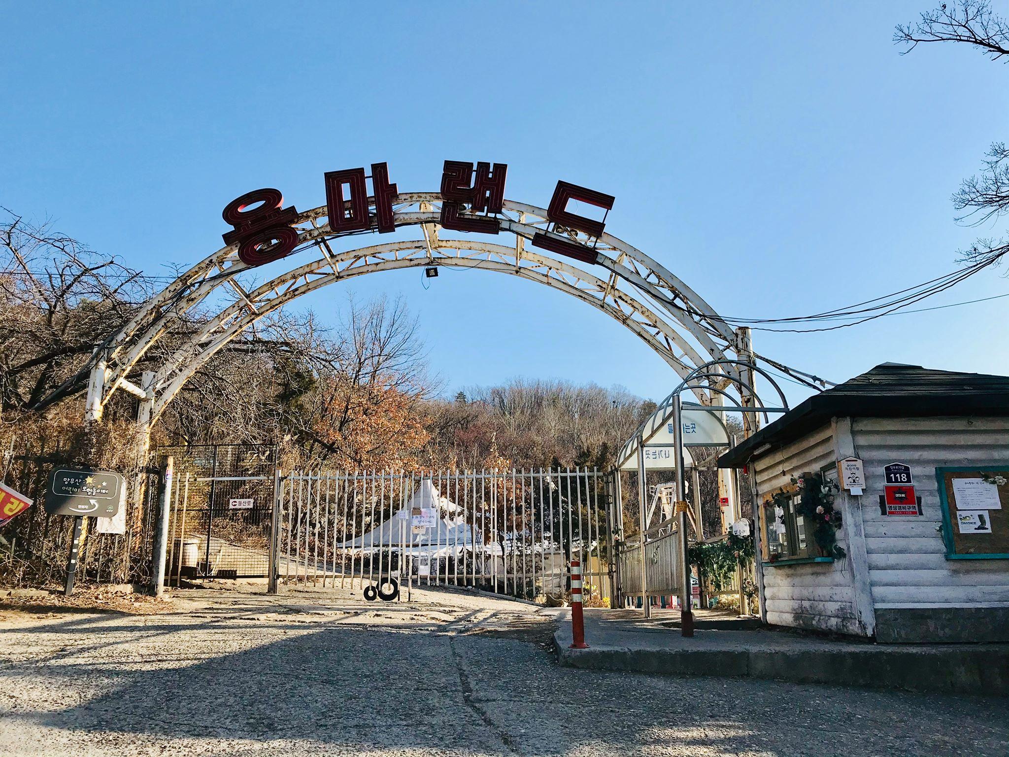 สวนสนุกร้างยงมาแลนด์ สถานที่ยอดฮิตสำหรับถ่ายโฟโต้ชู้ตและ MV ของเหล่าไอดอล! แวะมาและจะรู้ว่าโพสต์ยังไงก็ปัง