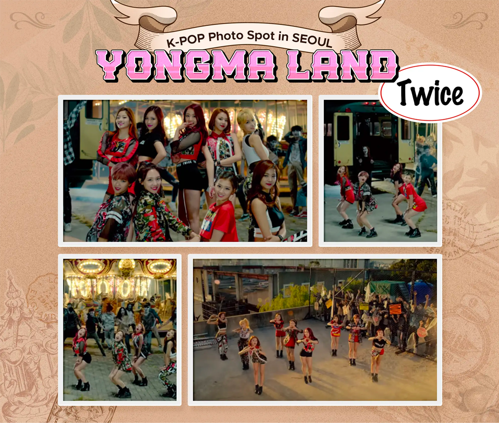 龍馬樂園 2025 入場券 預訂 交通