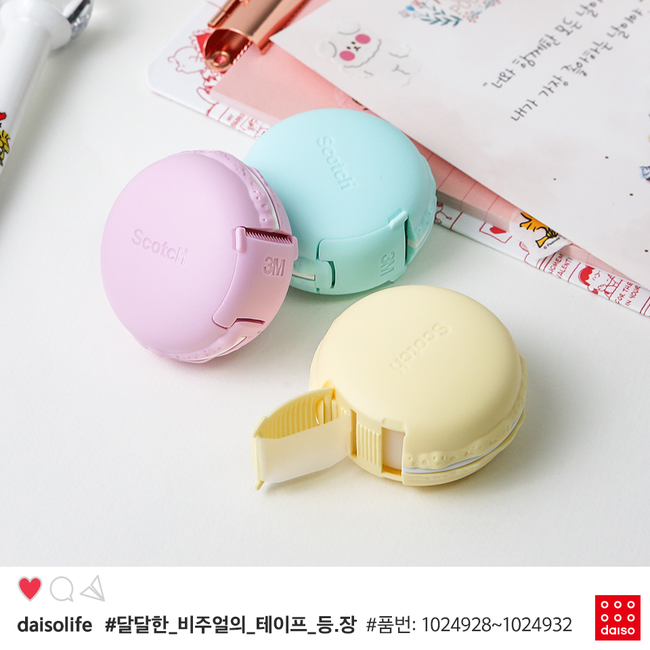 韓国ダイソー、韓国ダイソー人気商品、韓国ダイソーおススメ商品、ダイソーの人気商品