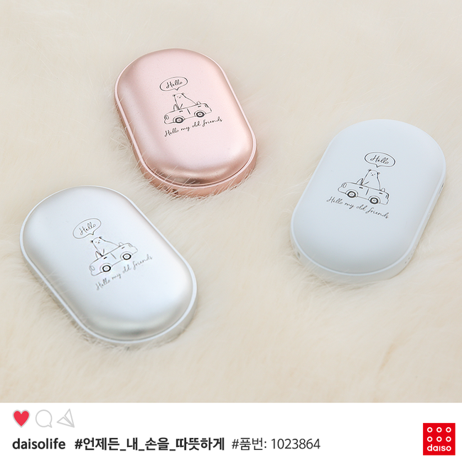 韓国ダイソー、韓国ダイソー人気商品、韓国ダイソーおススメ商品、ダイソーの人気商品