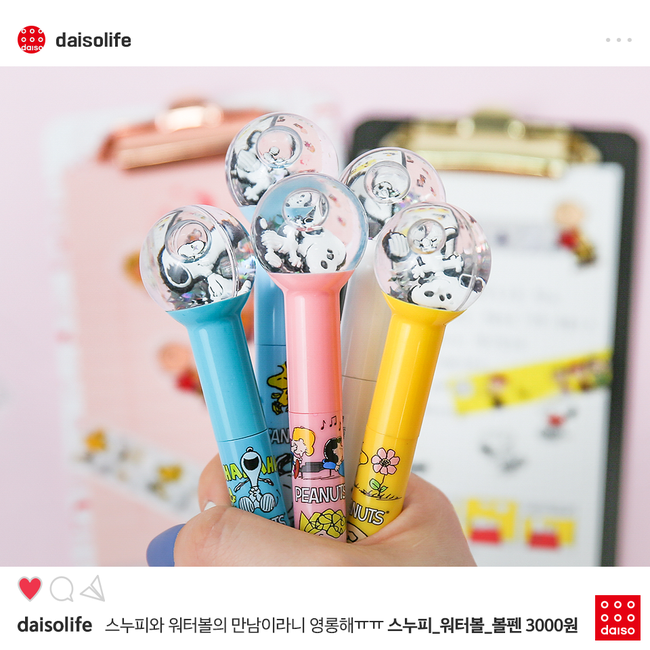 スヌーピークリスタルボールボールペン5色セット、ダイソー韓国で人気の筆記用具
