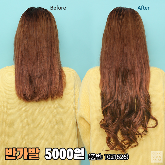 韓国ダイソー、韓国ダイソー人気商品、韓国ダイソーおススメ商品、ダイソーの人気商品