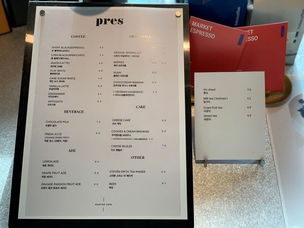 韓国カフェ、ソウルカフェ、蚕室カフェ、ソンリダンギルカフェ、オシャレなカフェ、屋上カフェ、美味しいお店、ソンパ洞カフェ、Pres、クロワッフル、ワッフル、デザートカフェ