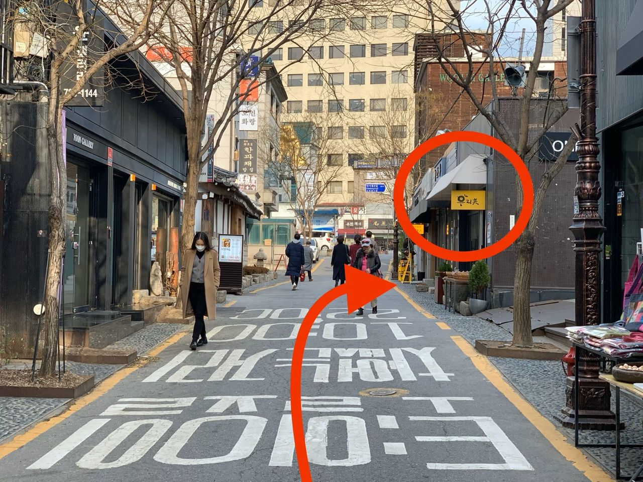 韓国ショッピング、ソウルショッピング、インサドンショッピング、韓国お土産、ソウルお土産、インサドンお土産、韓国伝統品、伝統品お土産、韓国記念品