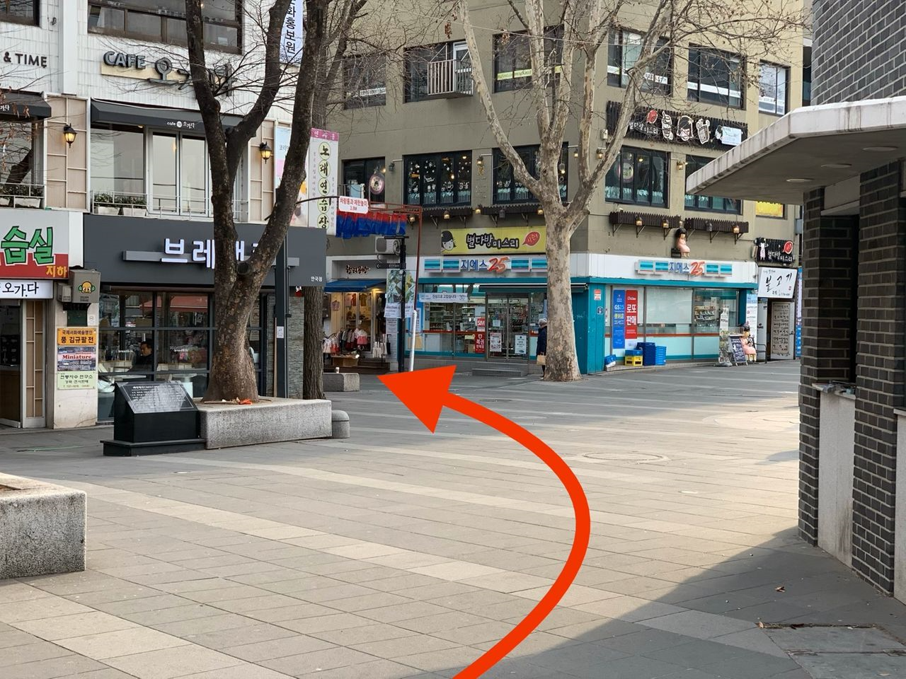 韓国ショッピング、ソウルショッピング、インサドンショッピング、韓国お土産、ソウルお土産、インサドンお土産、韓国伝統品、伝統品お土産、韓国記念品