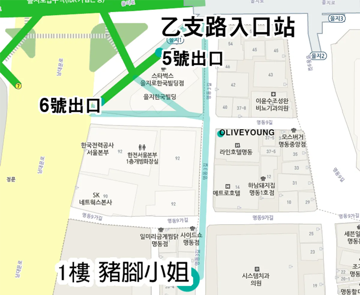 首爾地鐵內部5號和6號出口指示牌，幫助前往明洞的乘客找到方向。