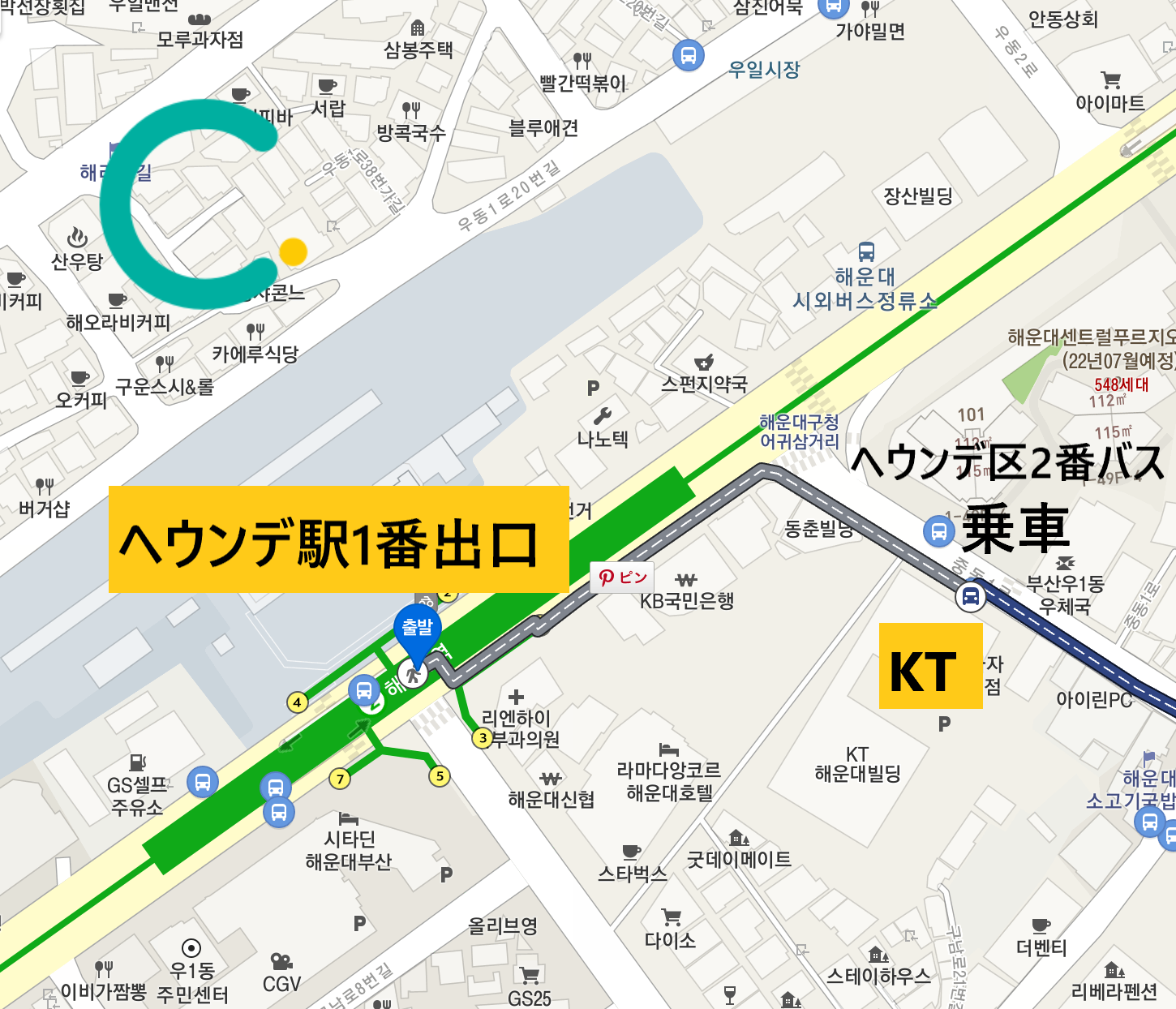釜山海雲台駅から青沙浦へのアクセスマップ