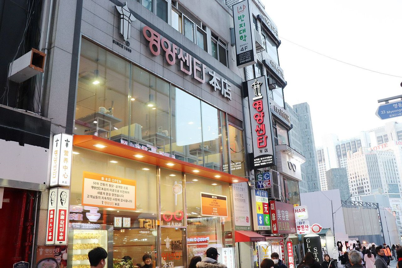 ミョンドン、ホンデ、指輪作り、DIY、指輪、記念品、指輪カフェ、ソウル指輪、ミョンドン指輪、ホンデ指輪、指輪大学、パンジテハク