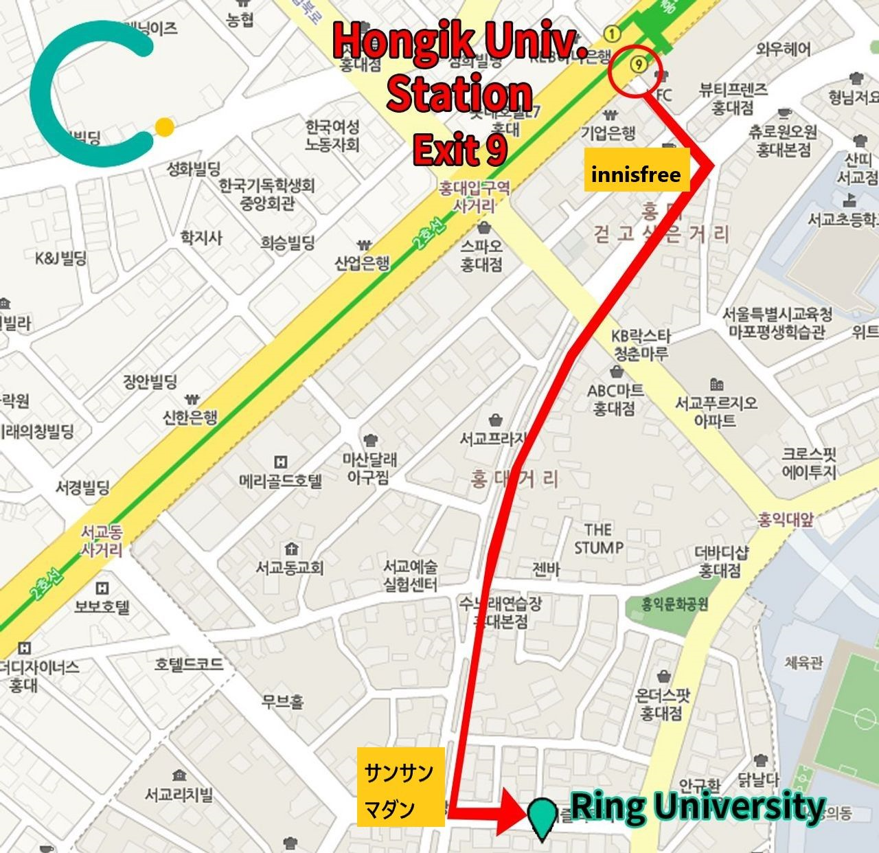 ミョンドン、ホンデ、指輪作り、DIY、指輪、記念品、指輪カフェ、ソウル指輪、ミョンドン指輪、ホンデ指輪、指輪大学、パンジテハク