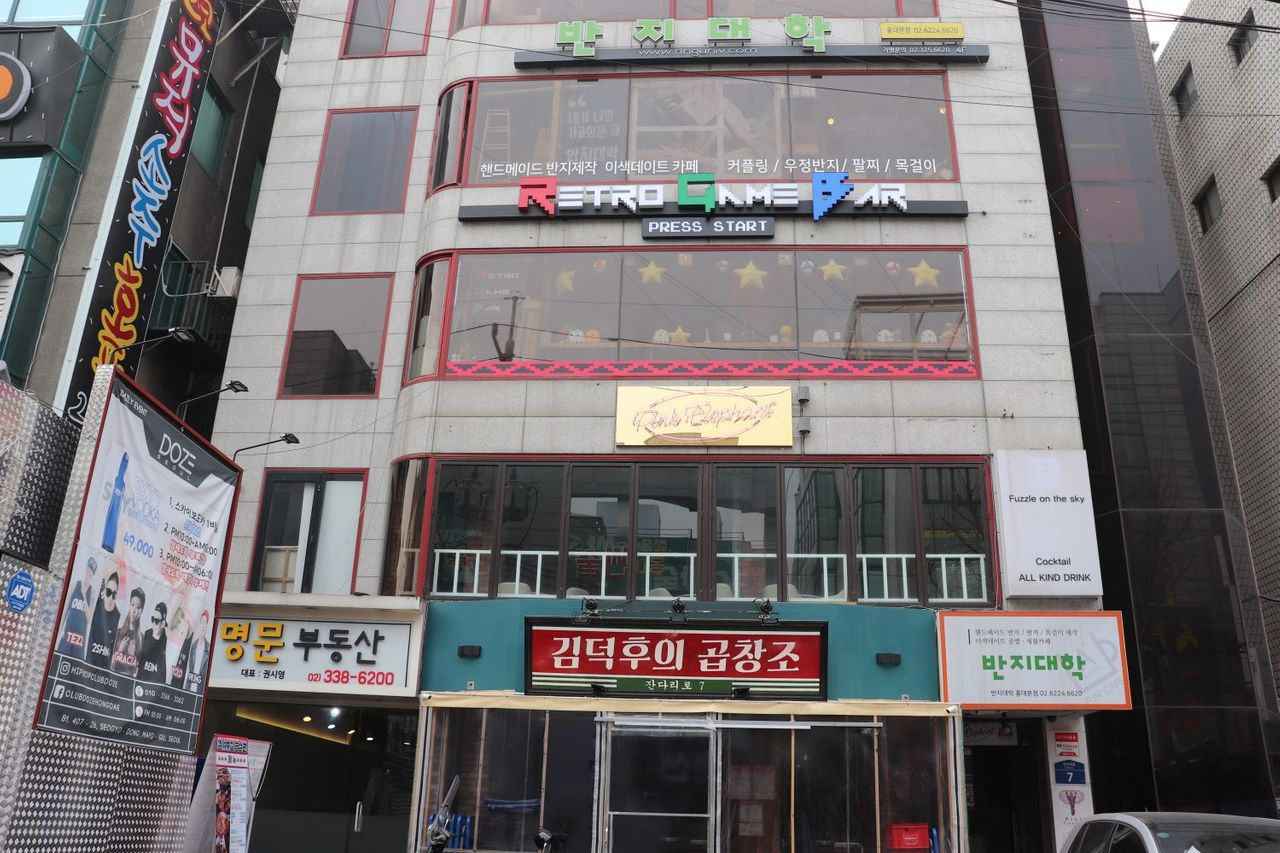 ミョンドン、ホンデ、指輪作り、DIY、指輪、記念品、指輪カフェ、ソウル指輪、ミョンドン指輪、ホンデ指輪、指輪大学、パンジテハク