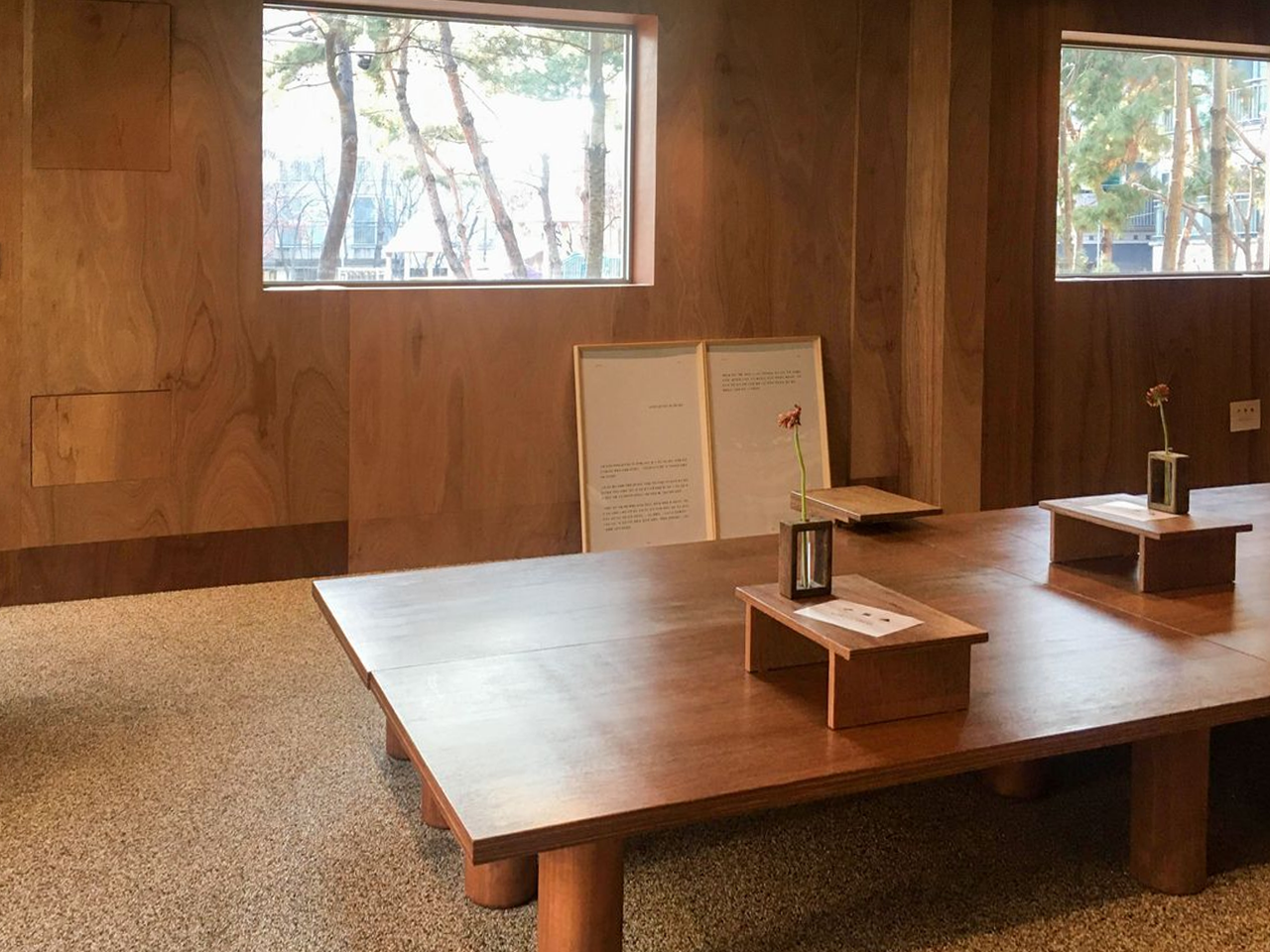 蠶室咖啡廳 2025