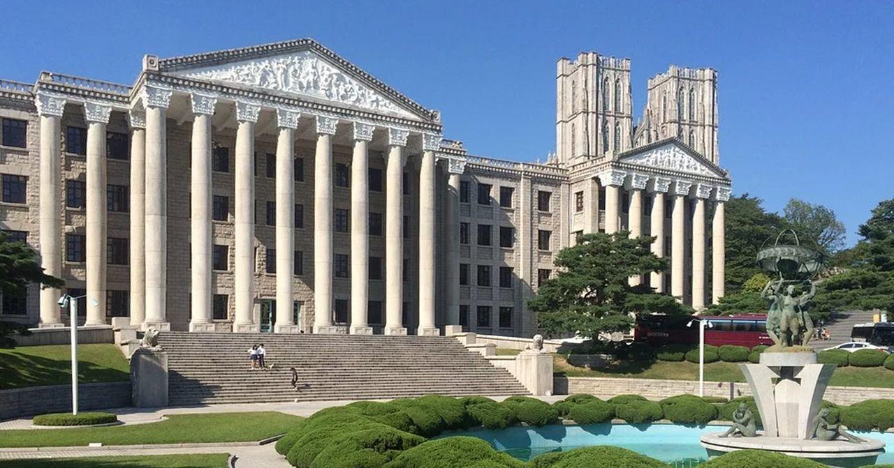 慶熙大學校園禁止參觀