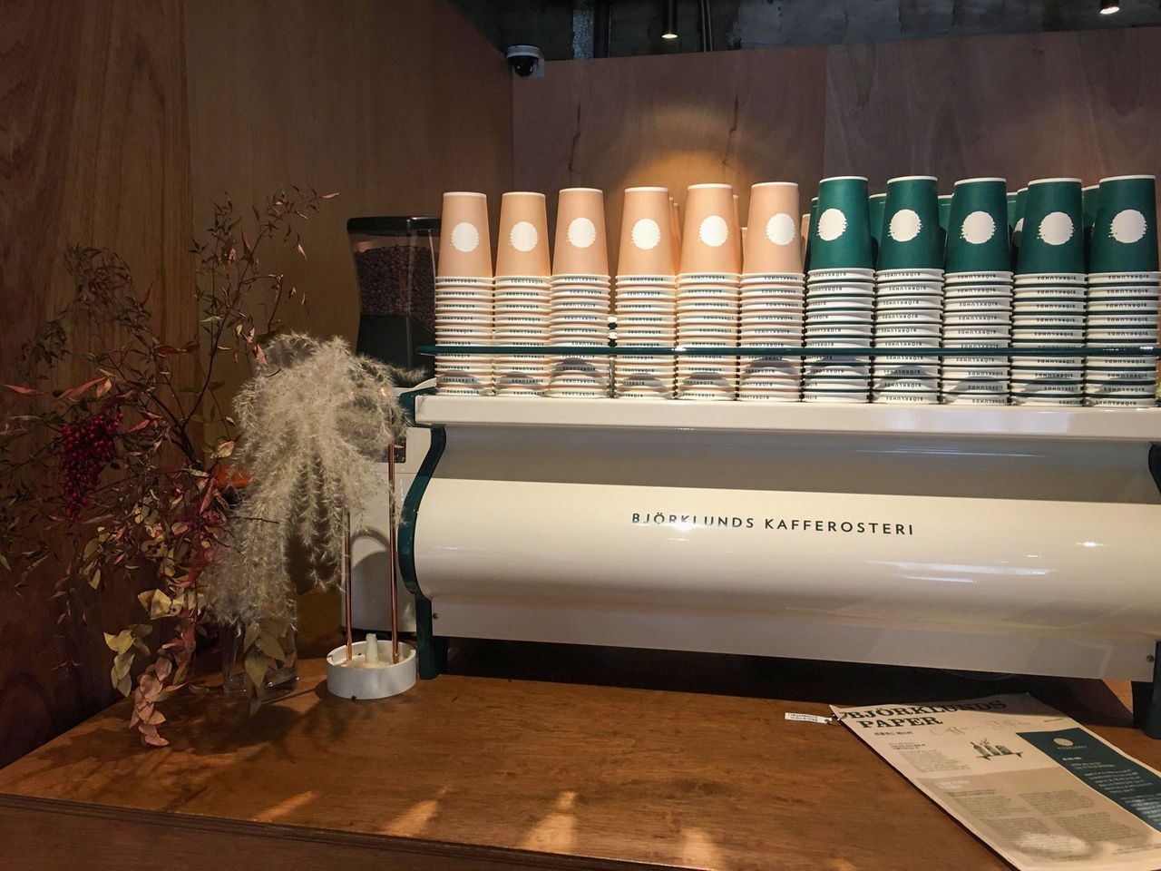 蠶室咖啡廳 2025