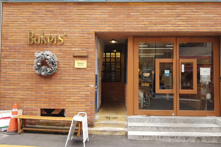 推薦 西面 西面咖啡廳