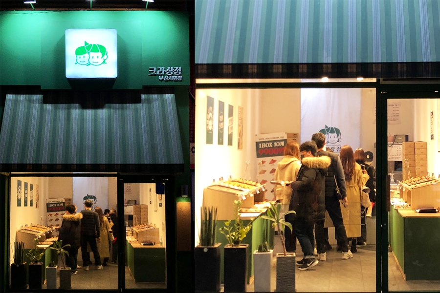 西面商圈 田浦 咖啡廳