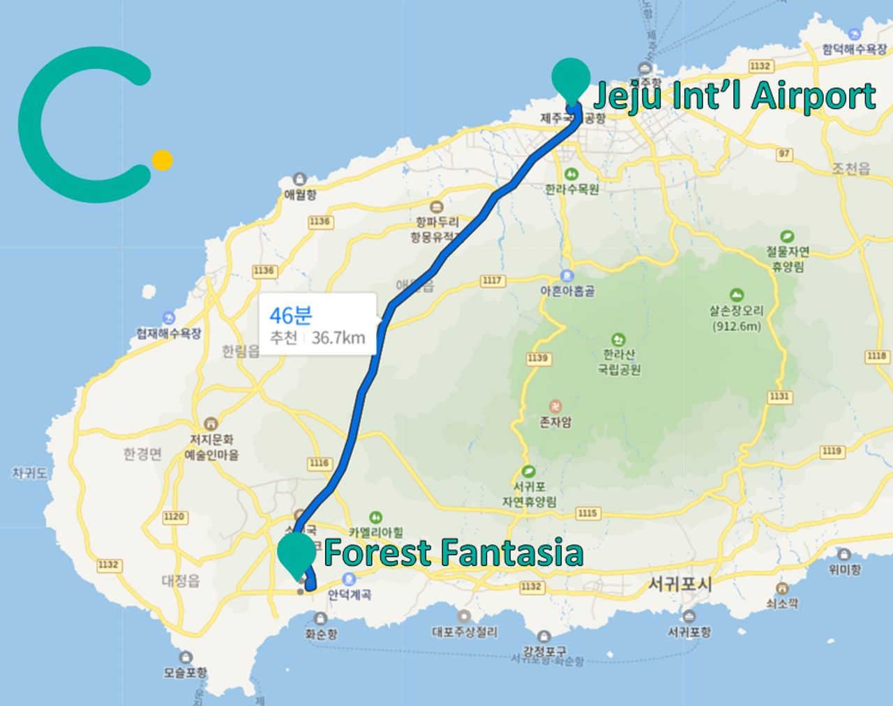 済州島、済州島キャンプ、済州島ピクニック、済州島夜景、済州島公園、フォレストファンタジア、Forest Fantasia、彫刻公園、芸術公園、済州島人気、済州島自然、済州島写真スポット