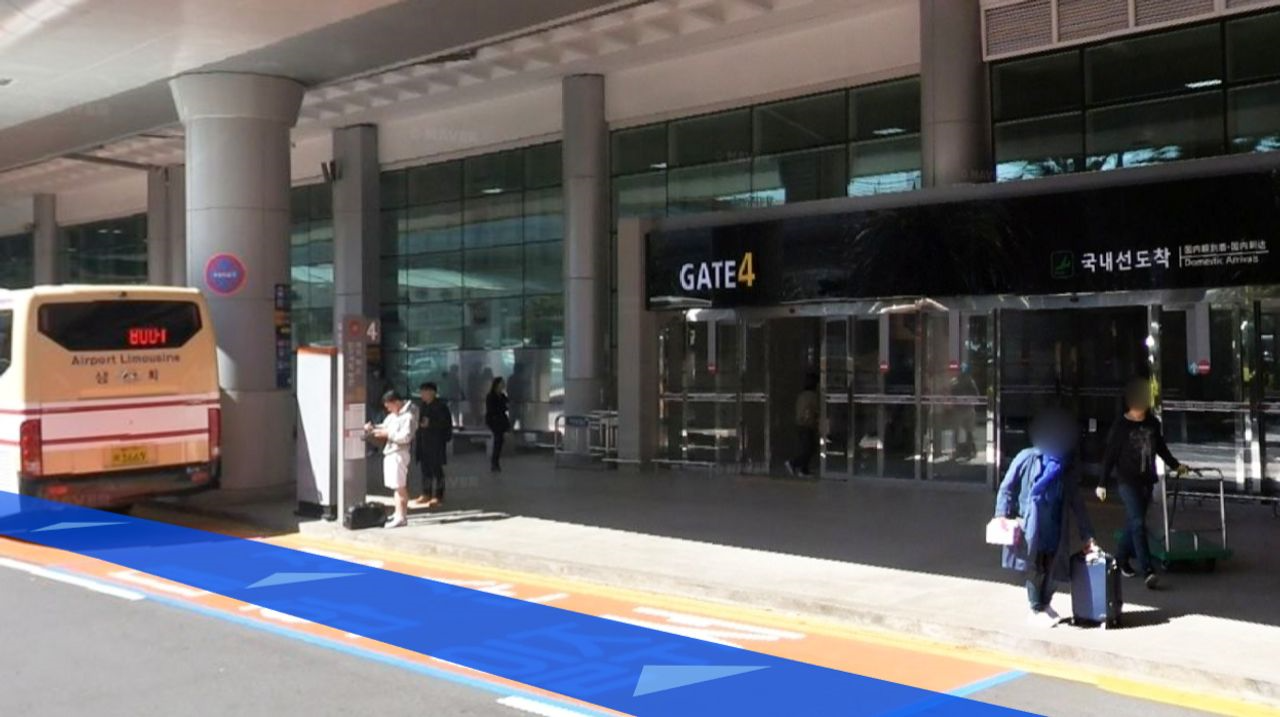 済州島、済州島キャンプ、済州島ピクニック、済州島夜景、済州島公園、フォレストファンタジア、Forest Fantasia、彫刻公園、芸術公園、済州島人気、済州島自然、済州島写真スポット