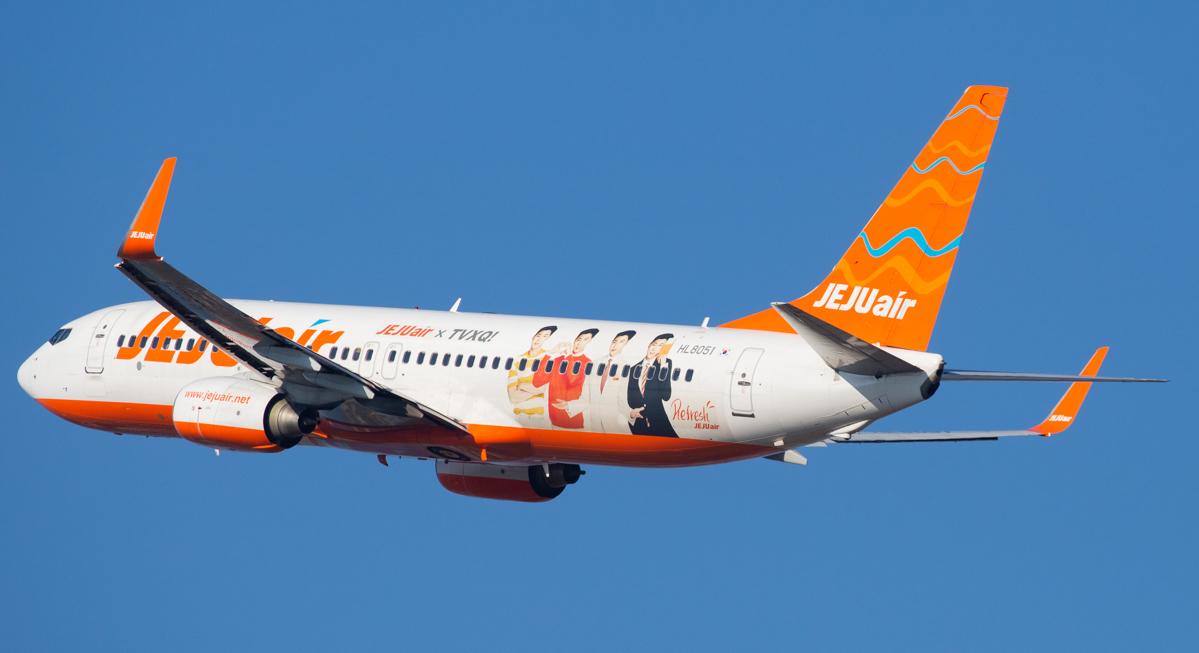 เชจูแอร์ประกาศลดเที่ยวบินเพิ่มเติม