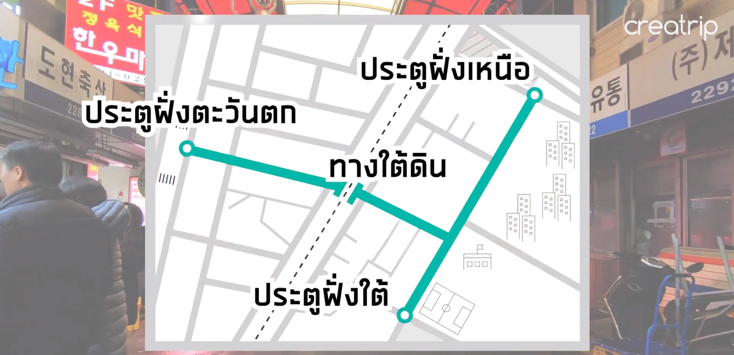 สถานที่ยอดเยี่ยมสำหรับทานเนื้อฮันอูในโซล  | เนื้อฮันอูเกรดพรีเมียมที่ตลาดเนื้อมาจัง