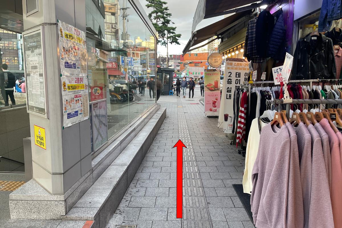 東大門「橋村炸雞1號店」前往方法