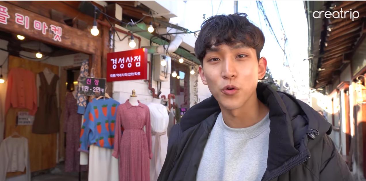 Ikseondong | La guida di Oppa