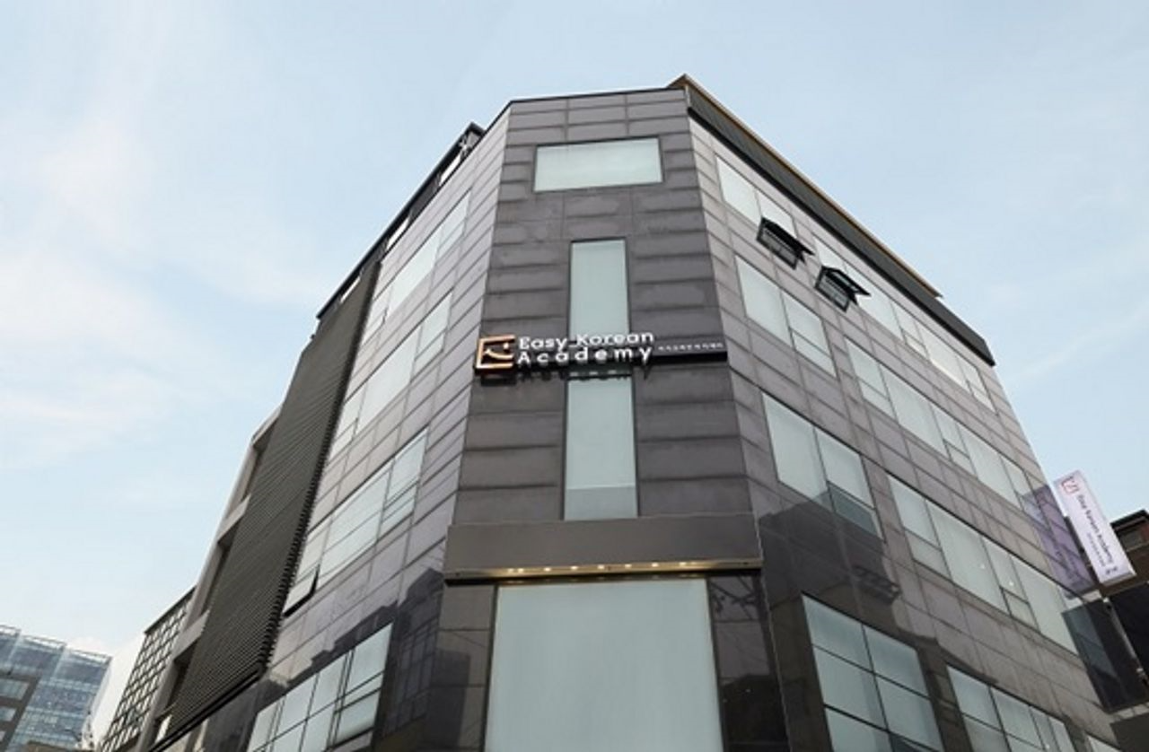 イージーコリアンアカデミー、韓国語学院、語学院、語学堂、韓国語、韓国語勉強、韓国語学習、江南韓国語、江南語学院、語学堂おススメ、