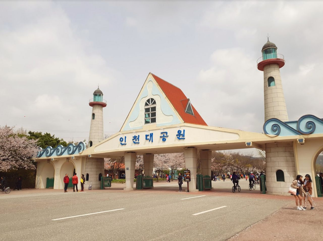 仁川 お花見 桜 お花見ツアー インチョン 桜の名所 韓国旅行