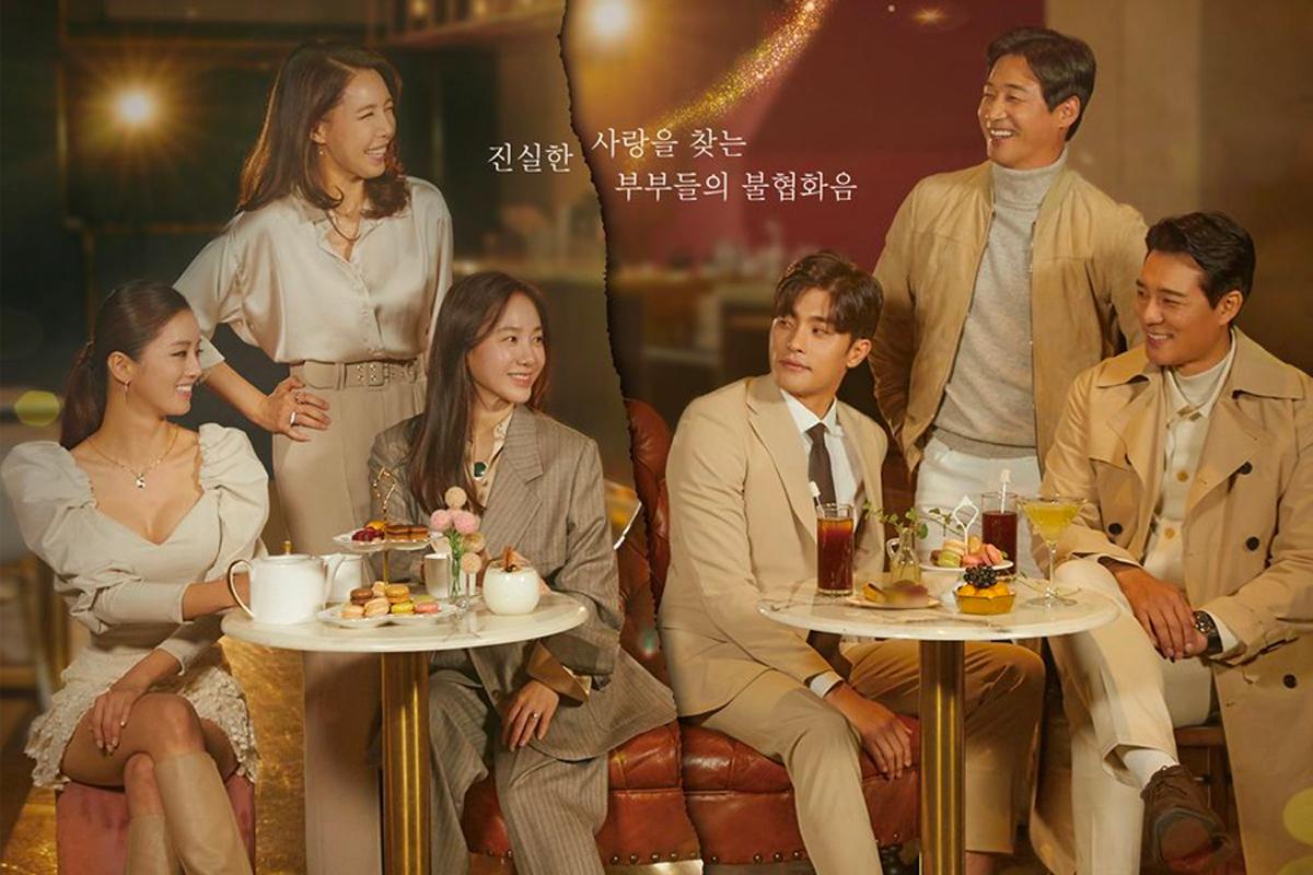 結婚作詞,離婚作曲(第二季)