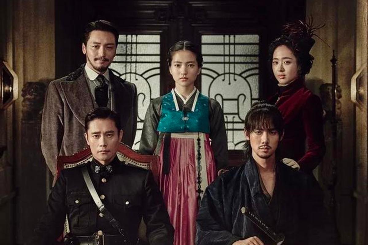 韓劇 陽光先生 收視