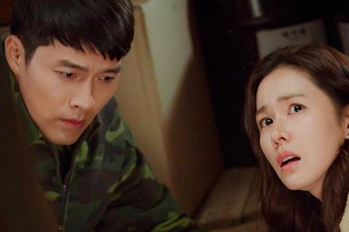 愛的迫降 玄彬、孫藝真