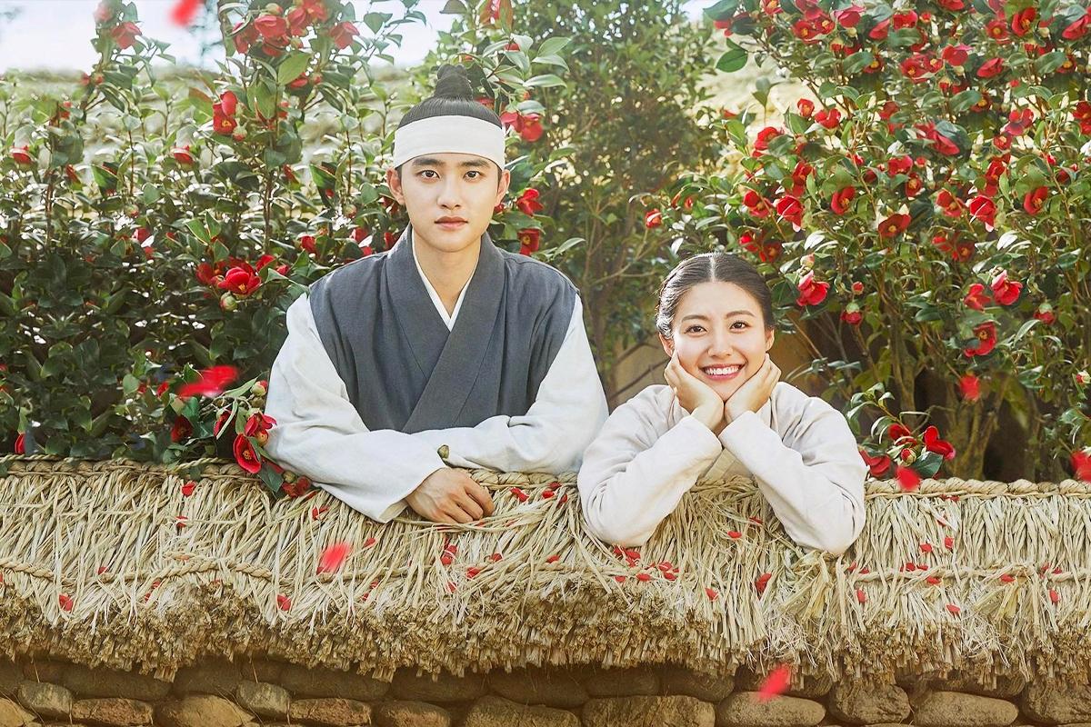 韓劇 百日的郎君 D.O.