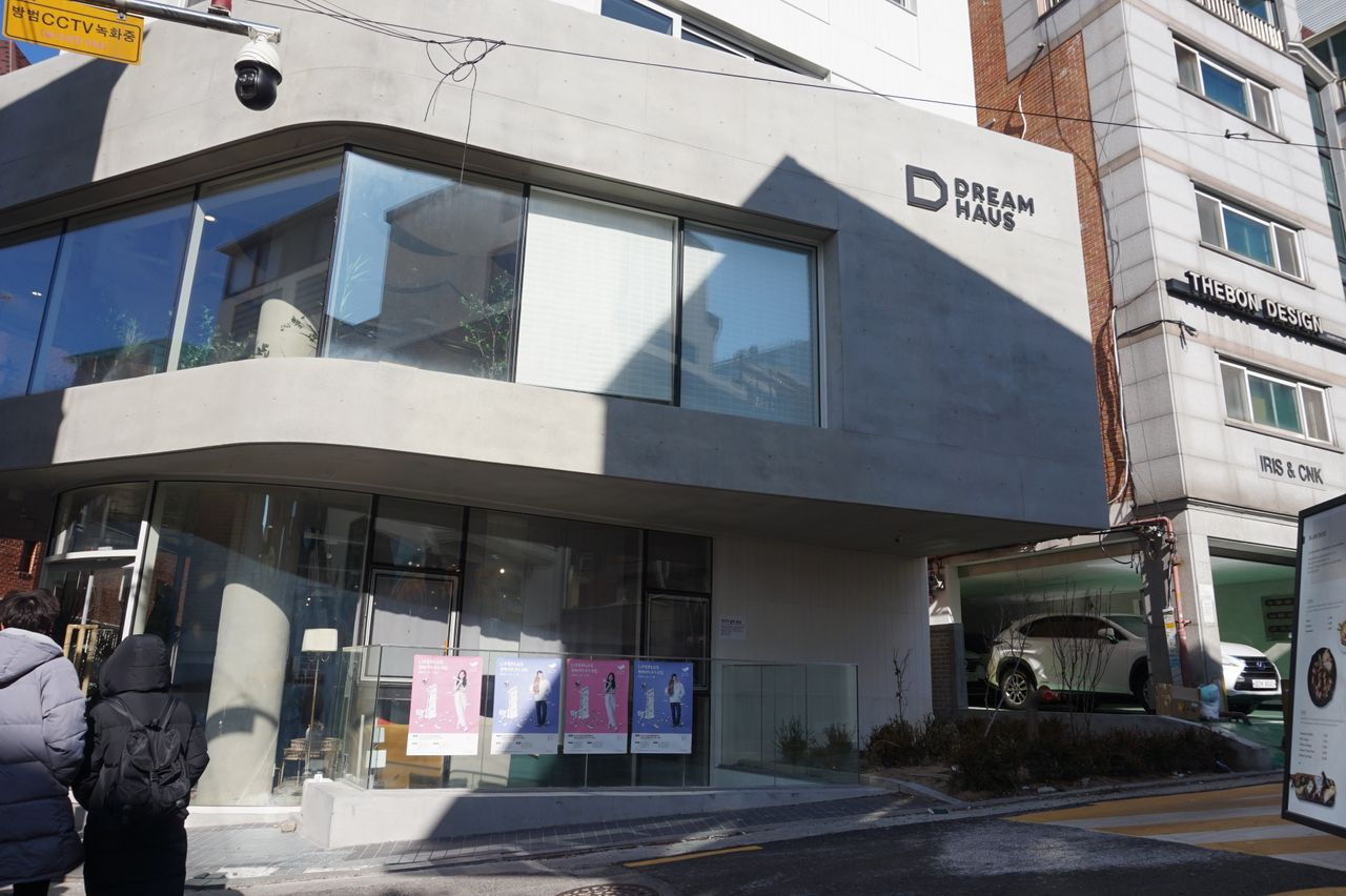 くもサンド。ソウルサンドイッチ、韓国サンドイッチ、ソウル美味しいお店、ホンデ美味しいお店、ヨンナム洞美味しいお店、グルミサンド、たまごサンド、とんかつサンド、ホンデカフェ