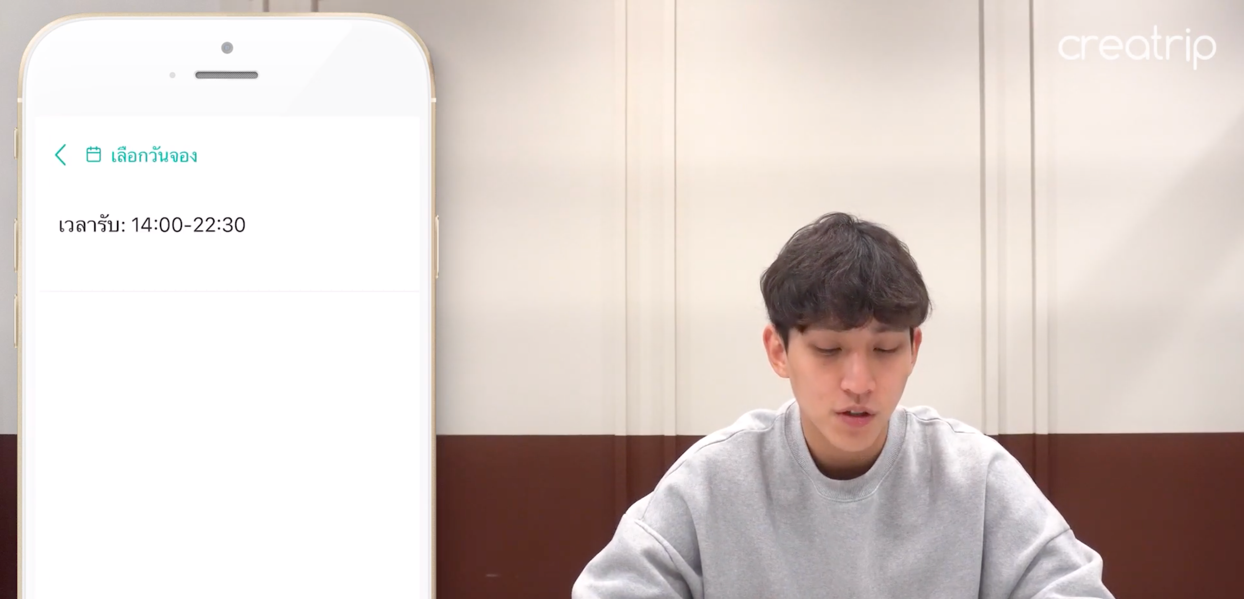 ม็อกบัง ฟีท.ไก่ทอด 5 รสที่อร่อยที่สุดในเกาหลี!