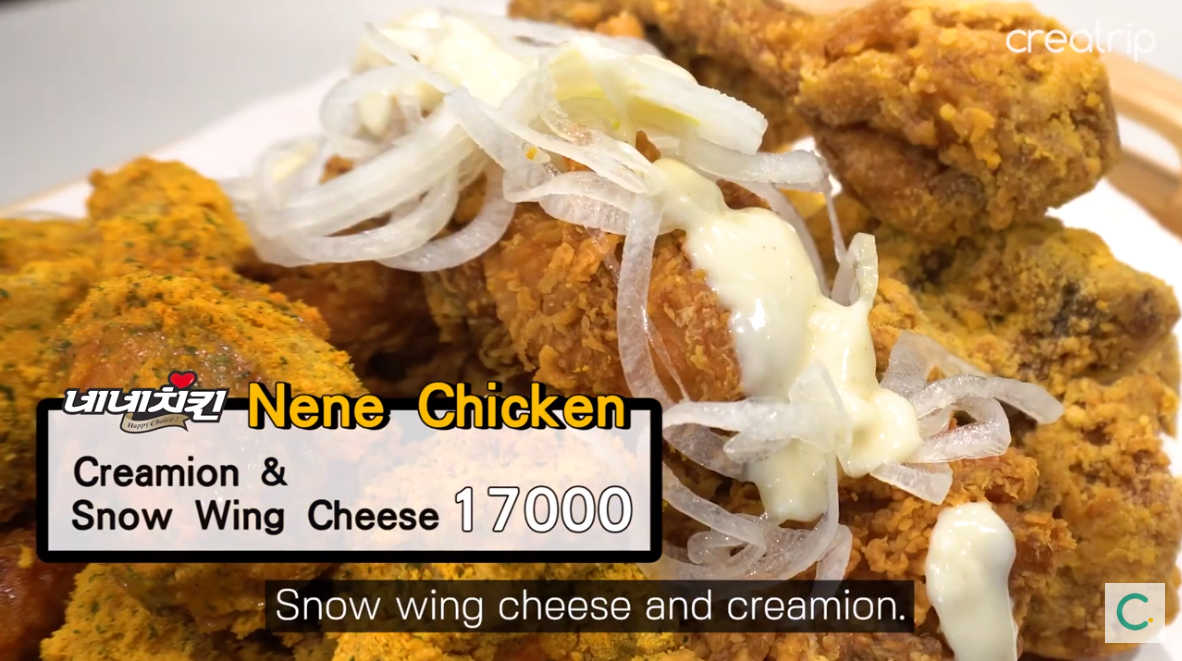 Oppas Anleitung zum gebratenen Huhn, Mukbang feat. beste 5 Geschmacksrichtungen in Korea! kyochon, nene, bhc, prinkle, snow wing