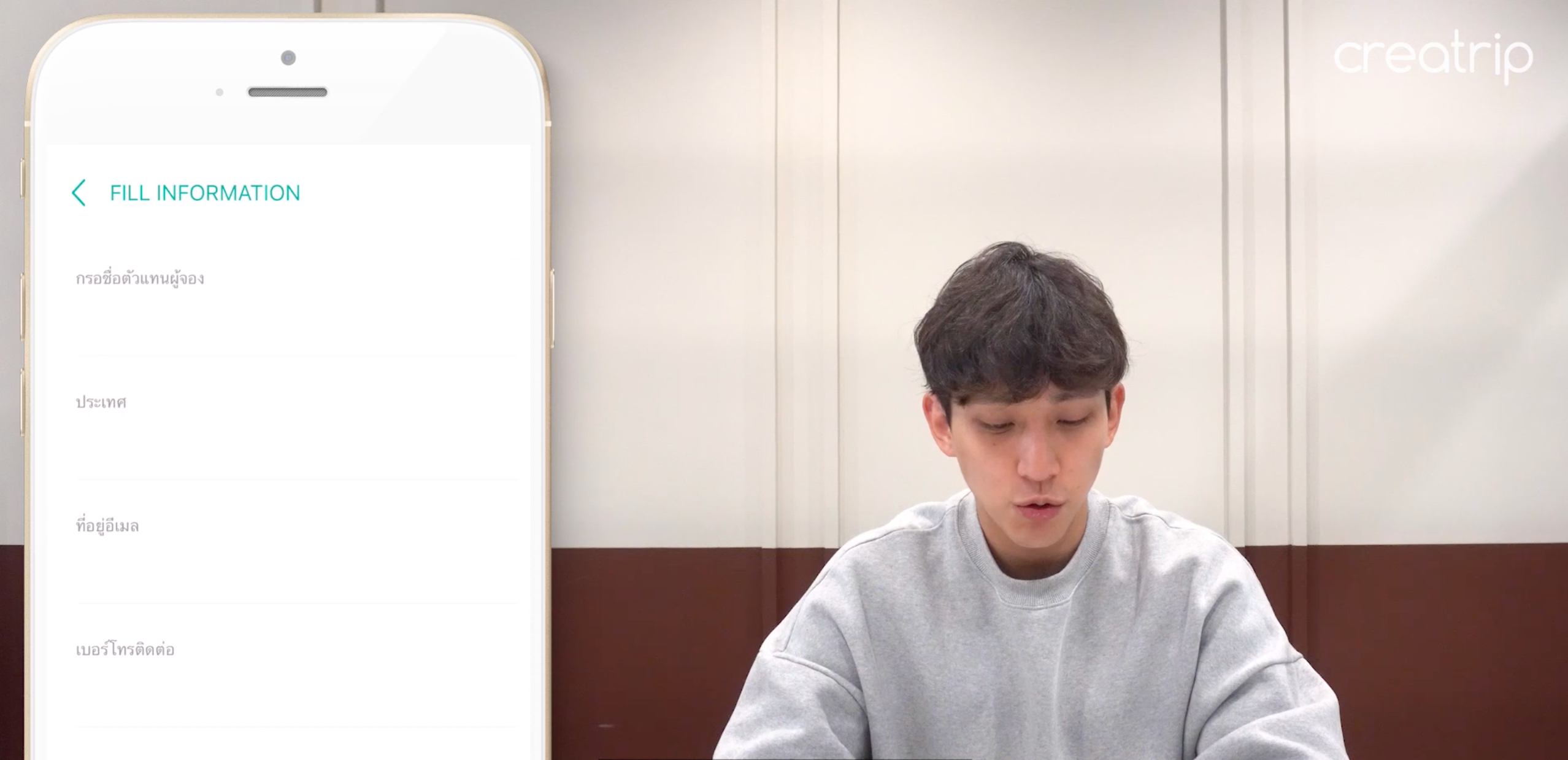 ม็อกบัง ฟีท.ไก่ทอด 5 รสที่อร่อยที่สุดในเกาหลี!