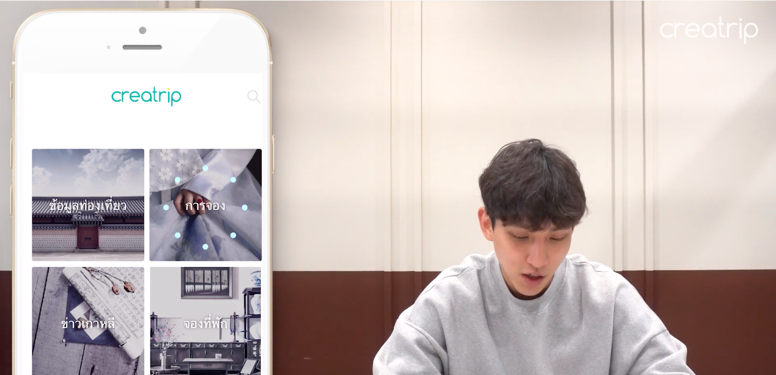 ม็อกบัง ฟีท.ไก่ทอด 5 รสที่อร่อยที่สุดในเกาหลี!