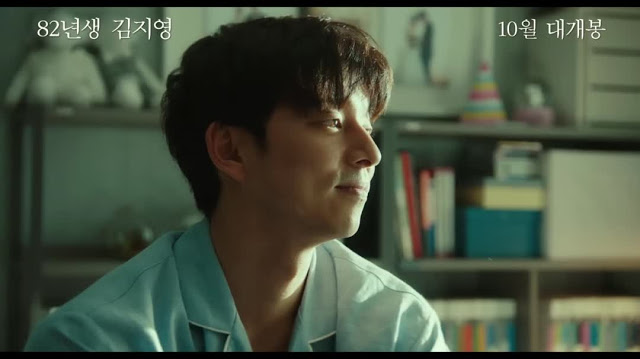 因《愛的迫降》炫彬重回「韓國四大公共財」榜首！其他三位公共財又會係邊個呢？