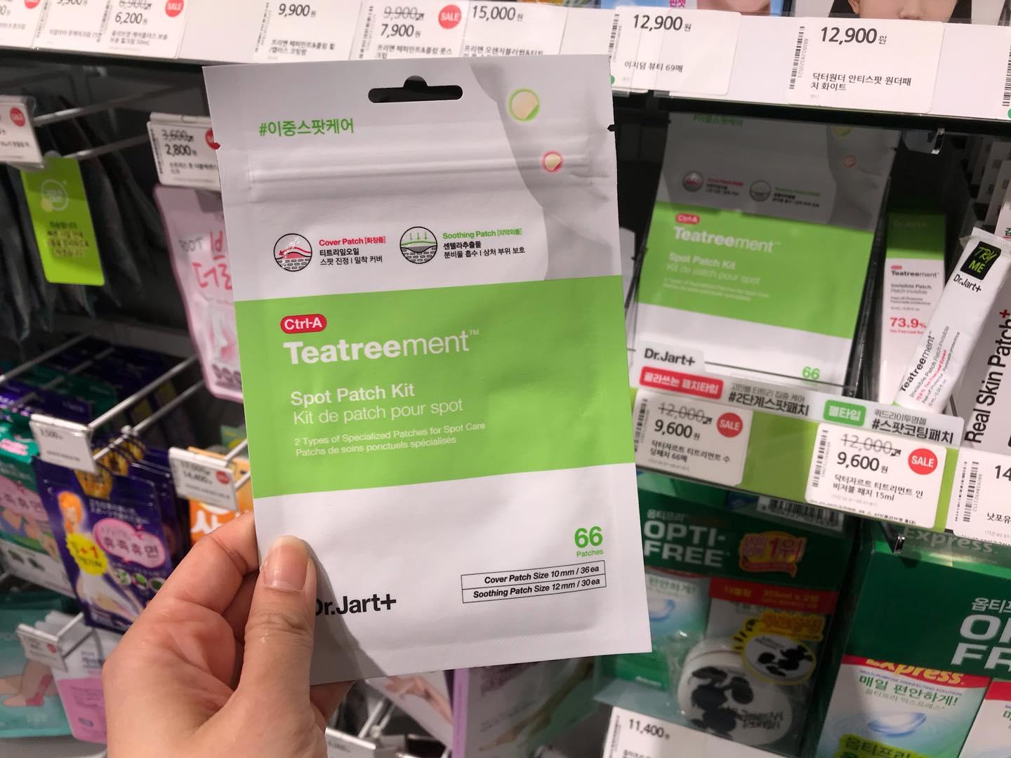 ชุดแผ่นแปะสิว Dr.Jart Ctrl-A Teatreement Spot Patch Kit มีคุณสมบัติช่วยลดอาการอักเสบด้วย Tea Tree Oil