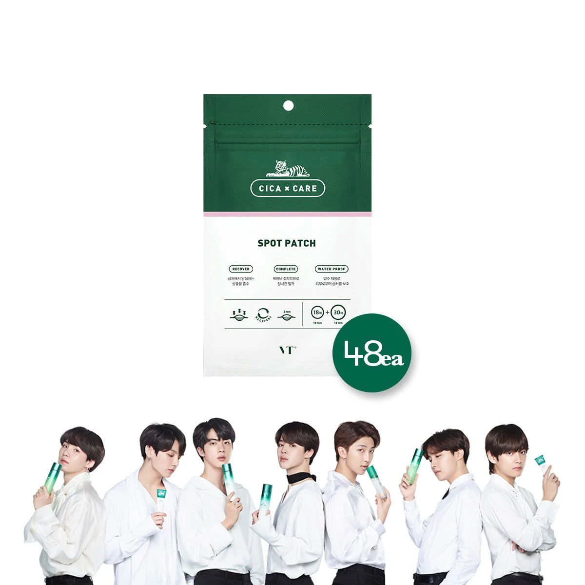 VT Cica Care Spot Patch มีคุณสมบัติเสริมเพื่อการฟื้นฟูและป้องกันสิวเพิ่มขึ้น