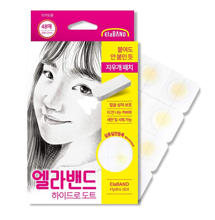 ElaBand Hydro Dot มีฟิล์มบางซึ่งใช้ง่ายและติดทนนาน แม้จะไม่เป็นที่รู้จักมากนัก