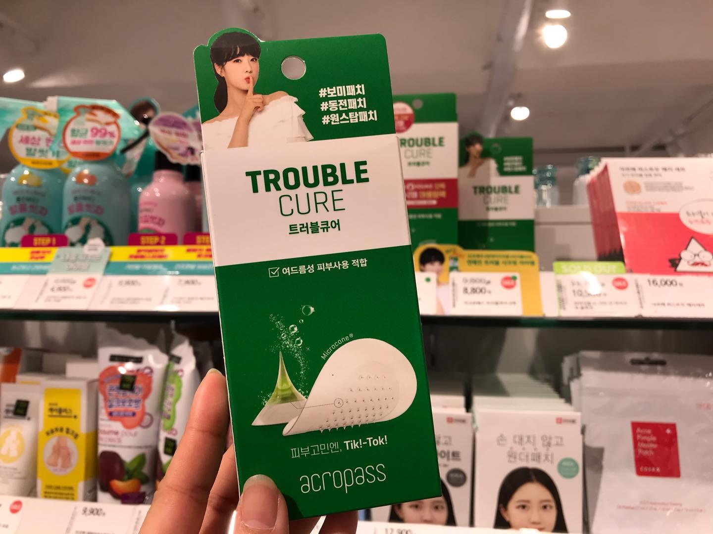 แผ่นแปะสิว Acropass Trouble Cure เป็นที่นิยมในเกาหลีใช้งานง่ายและมีประสิทธิภาพบรรเทาสิวอักเสบไร้หัวได้ดี
