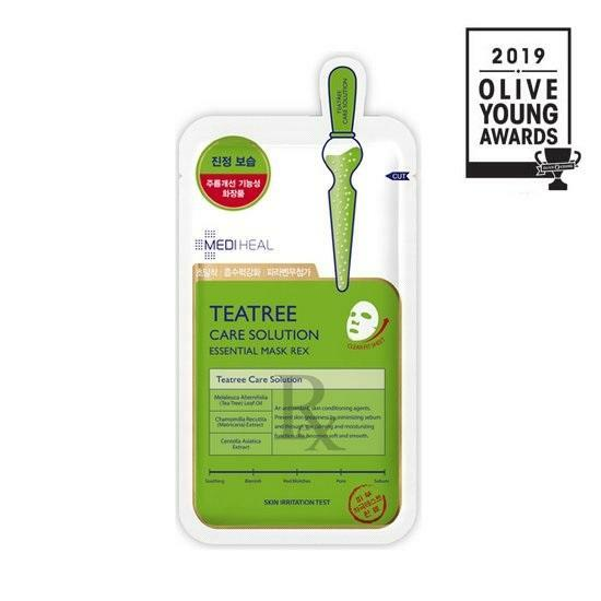 แผ่นมาส์กหน้าที่เกาหลีมีให้เลือกเยอะมาก! แล้วอันไหนละดี? รวมแผ่นมาส์กหน้าตัวท็อปของเกาหลีที่ใช้แล้วหน้าเด้งแน่นอน