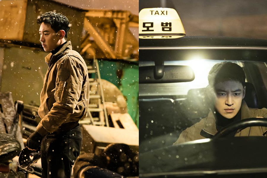 韓劇《模範的士》劇中場景，角色在夜晚的廢棄場地，描繪緊張的故事情節。