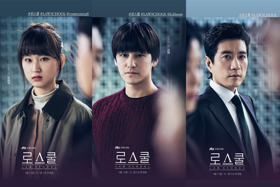 《Law School》宣傳海報中，角色正面照加深其劇中身份的權威感。