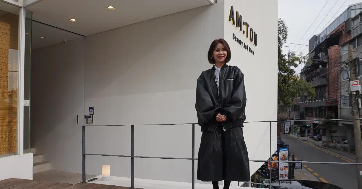 弘大美髮｜AM:TON(本店)